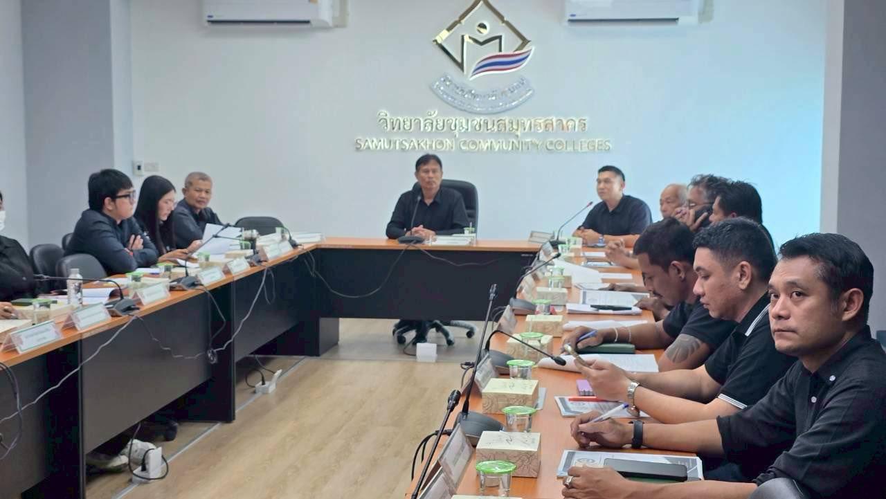 ภาพประกอบที่ 0