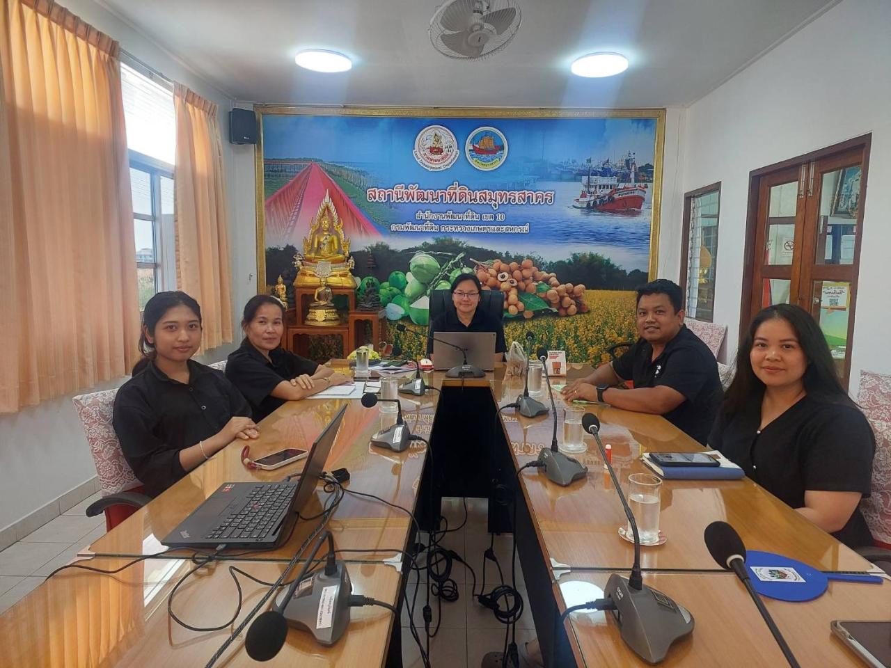 ภาพประกอบที่ 1