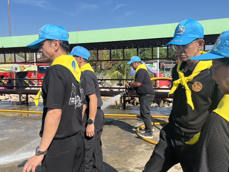 ภาพประกอบที่ 5