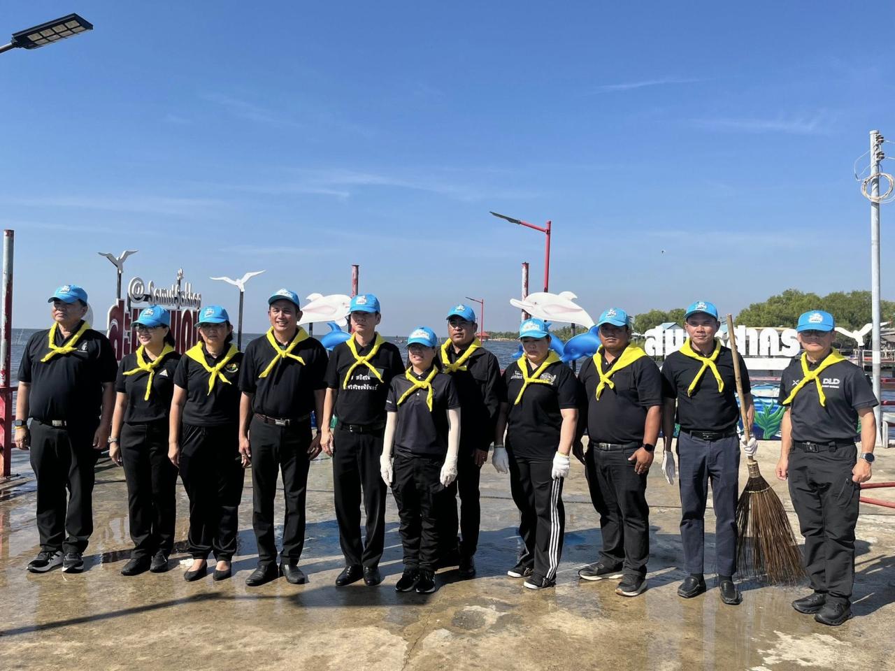 ภาพประกอบที่ 1