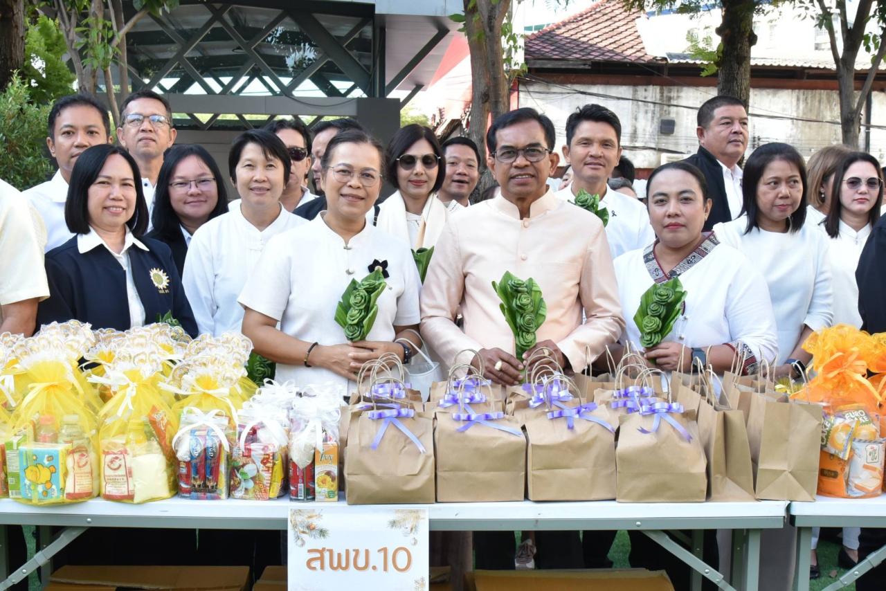 ภาพประกอบที่ 8