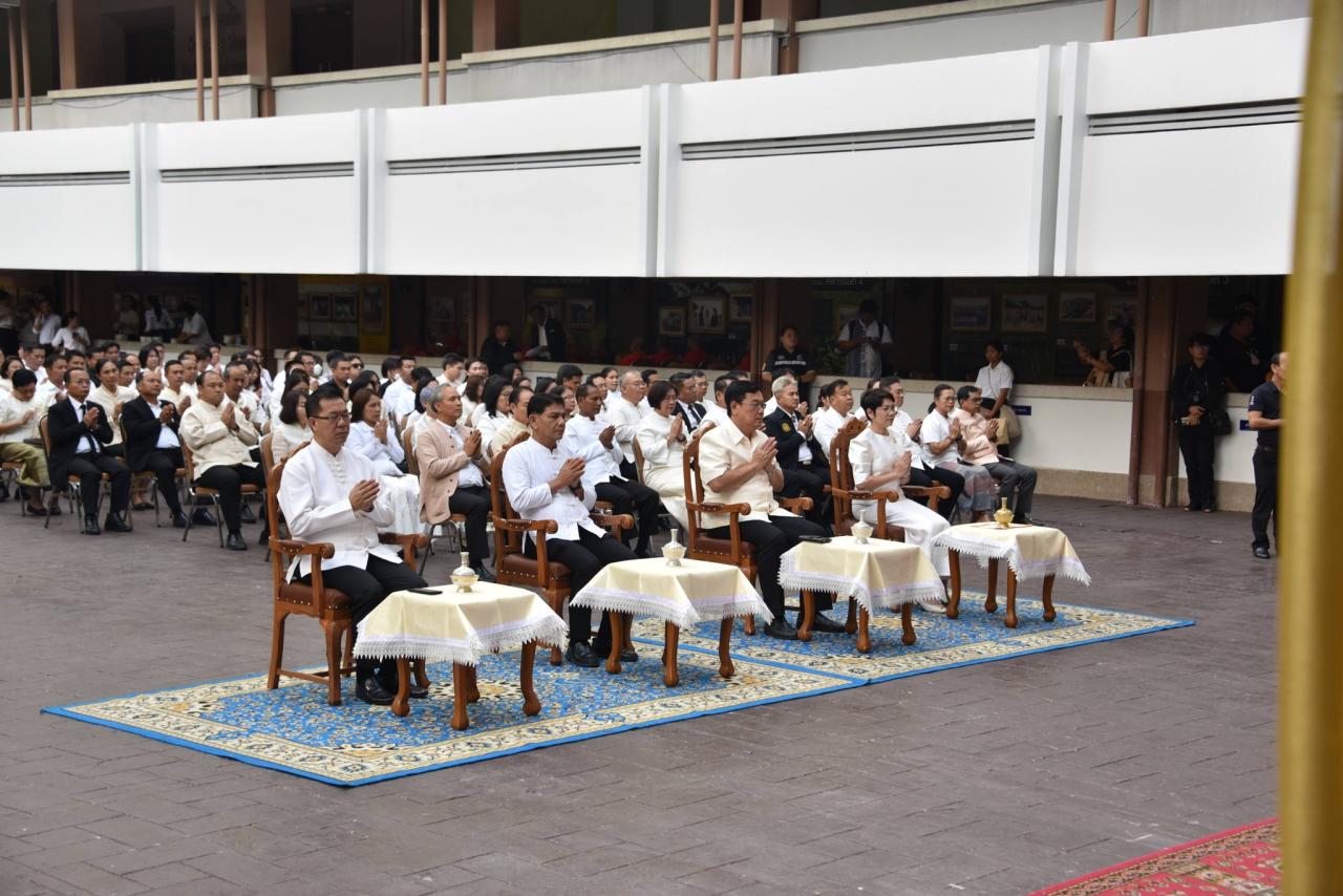 ภาพประกอบที่ 10