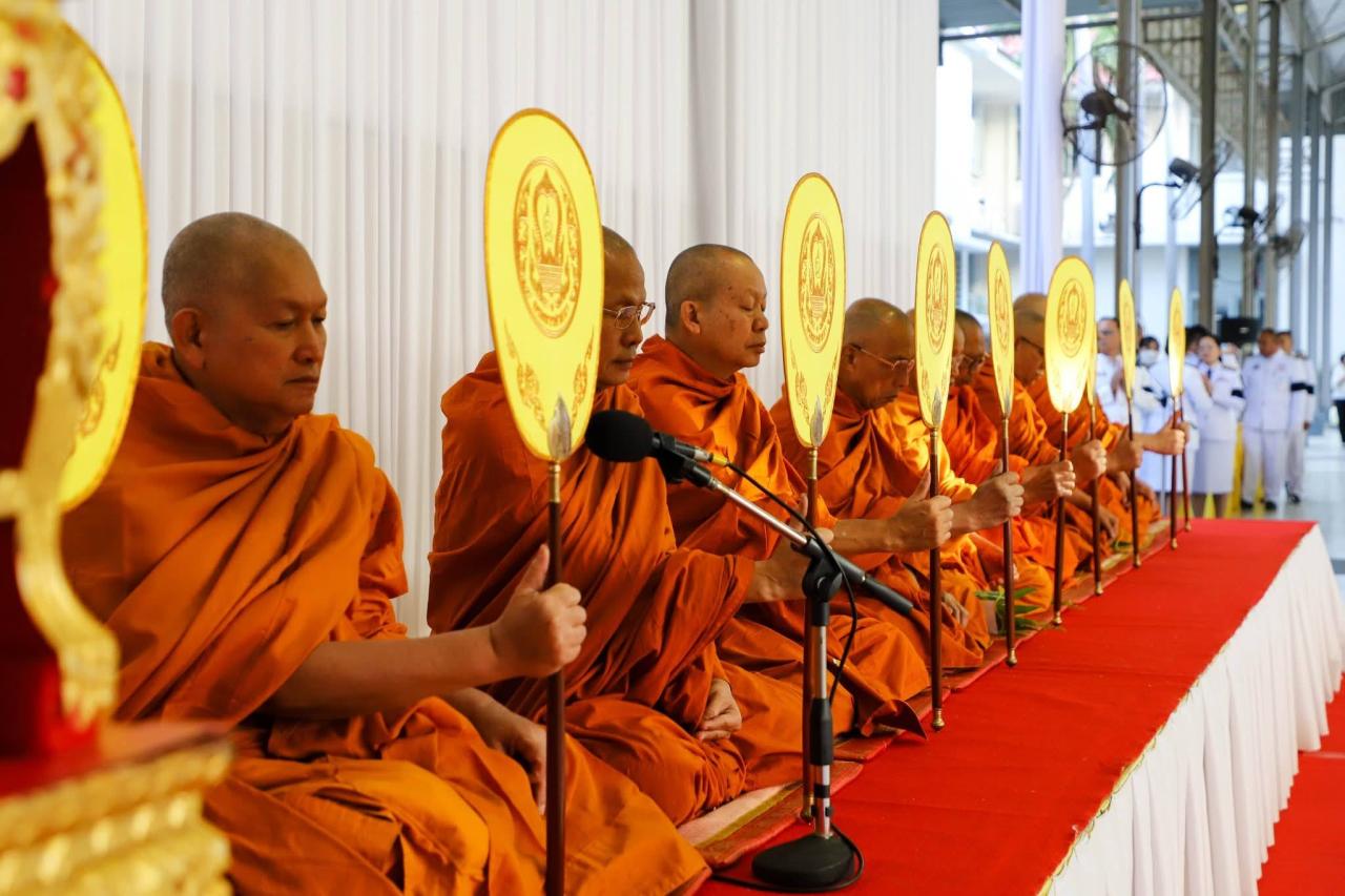 ภาพประกอบที่ 1