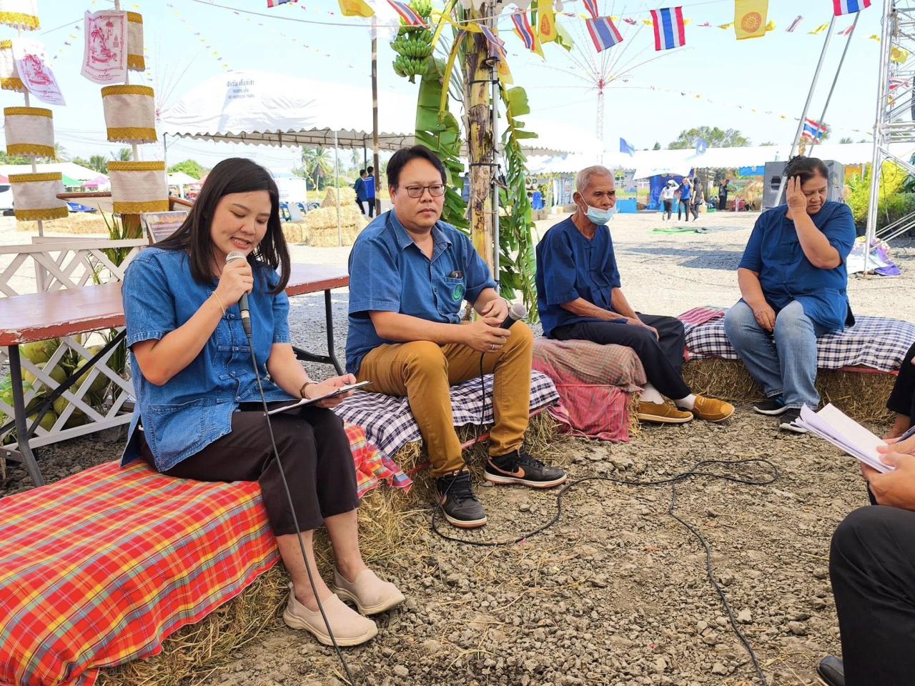 ภาพประกอบที่ 8