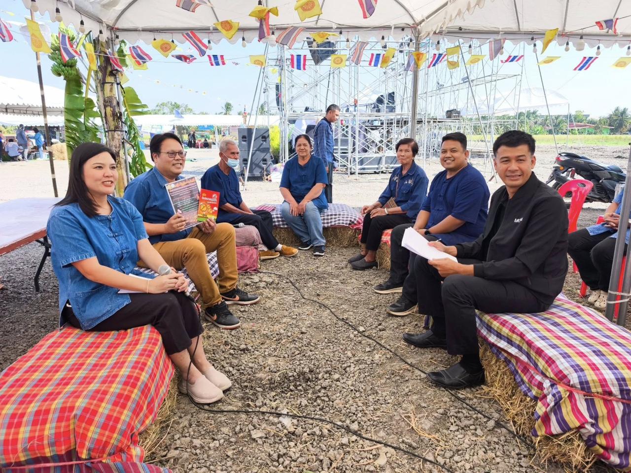 ภาพประกอบที่ 13