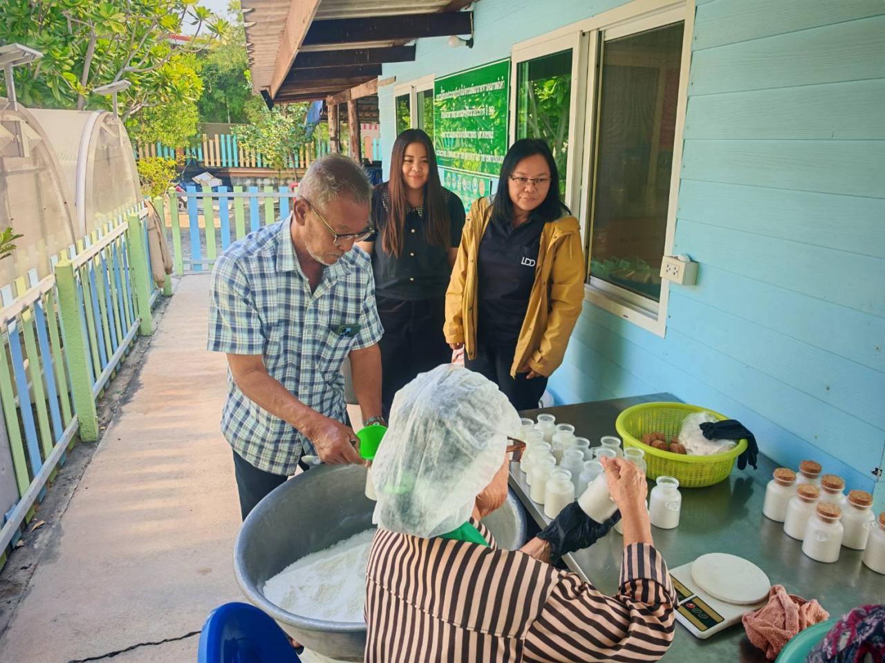 ภาพประกอบที่ 7