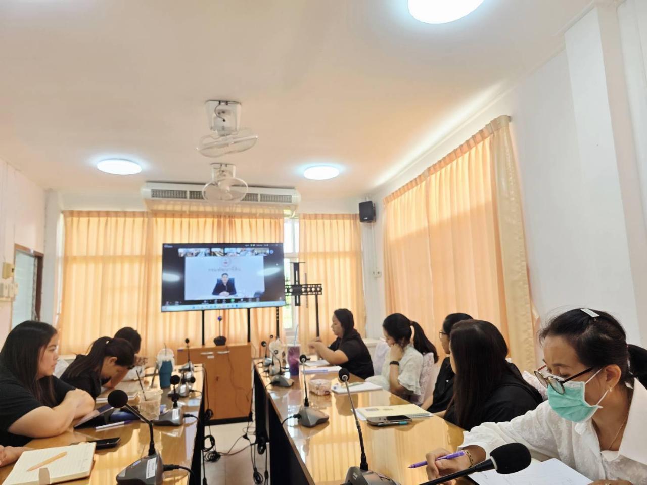 ภาพประกอบที่ 3