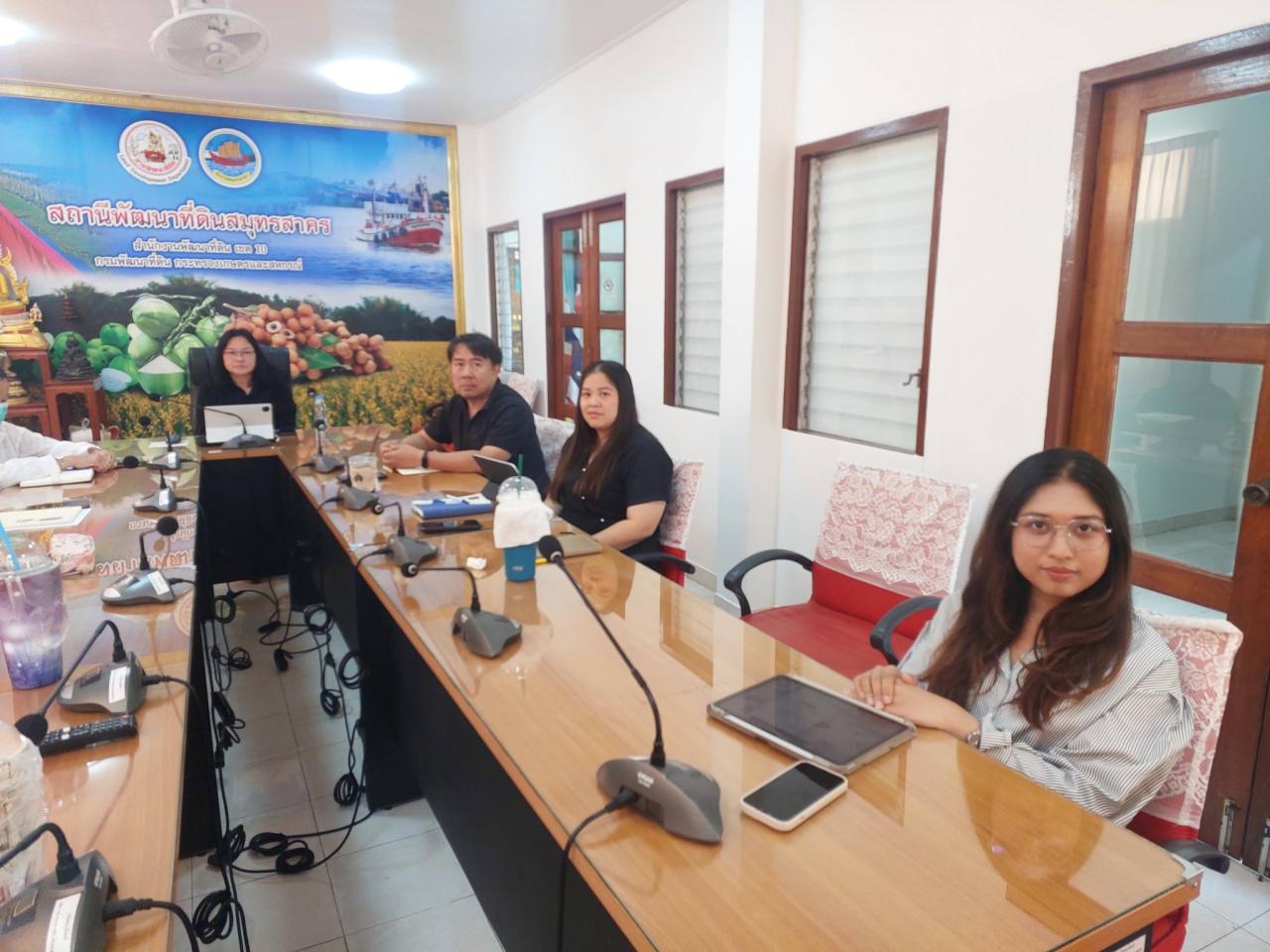 ภาพประกอบที่ 4