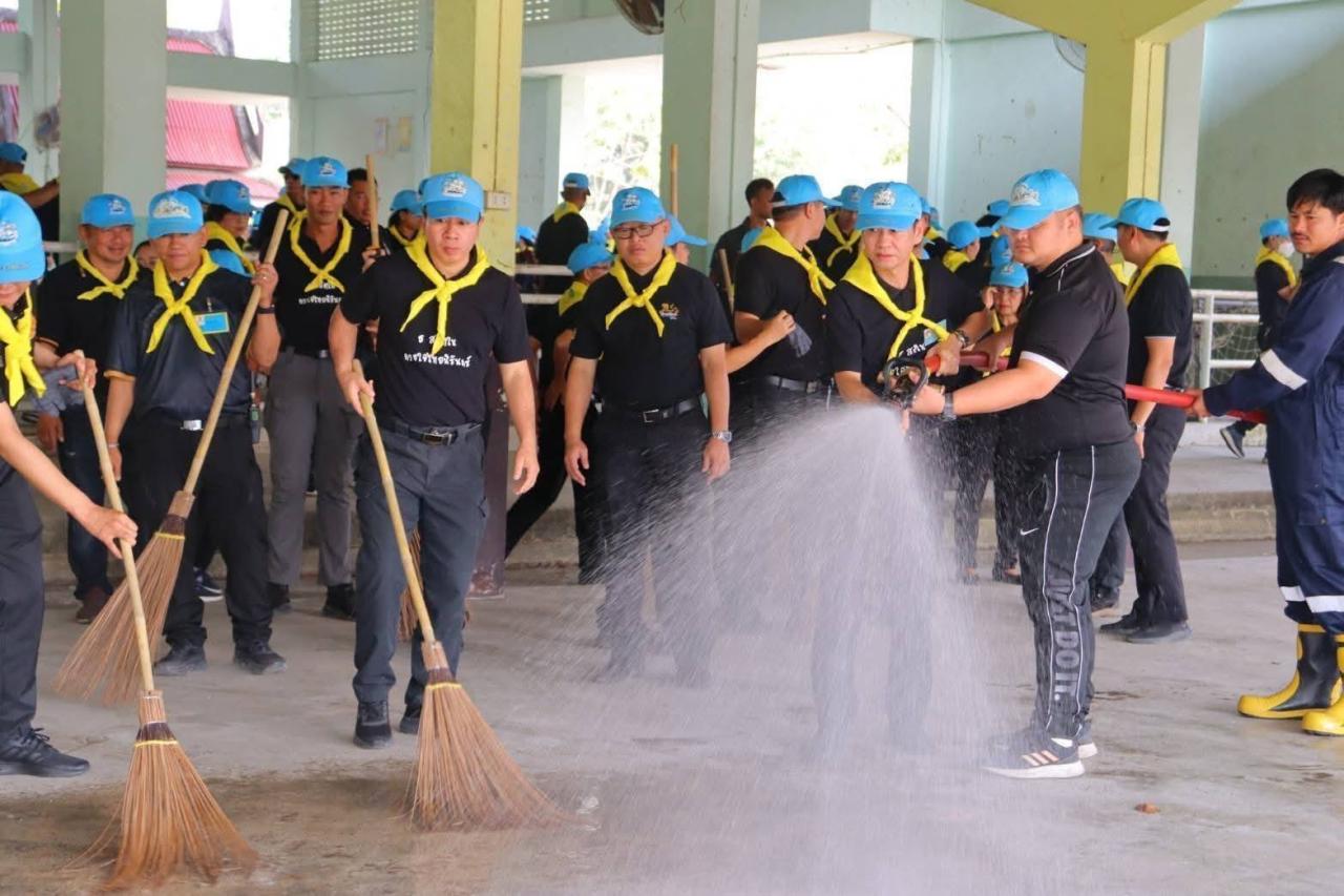 ภาพประกอบที่ 4