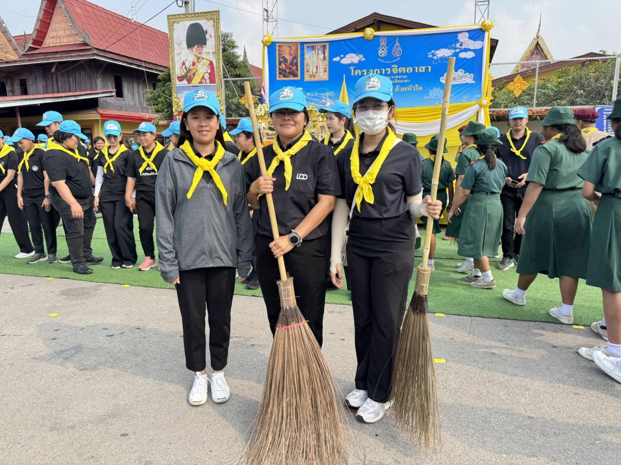 ภาพประกอบที่ 3