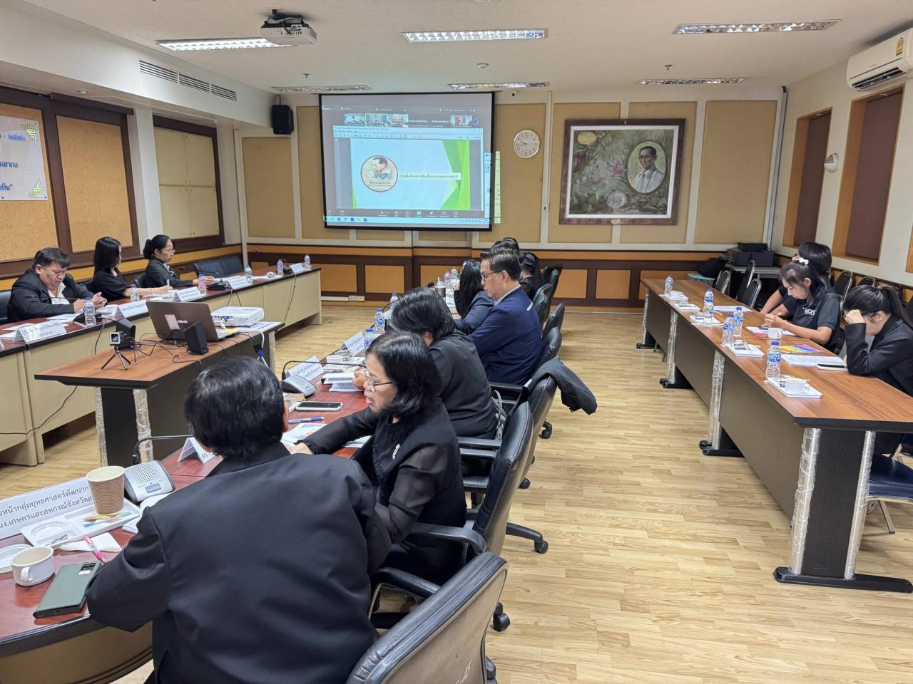 ภาพประกอบที่ 0