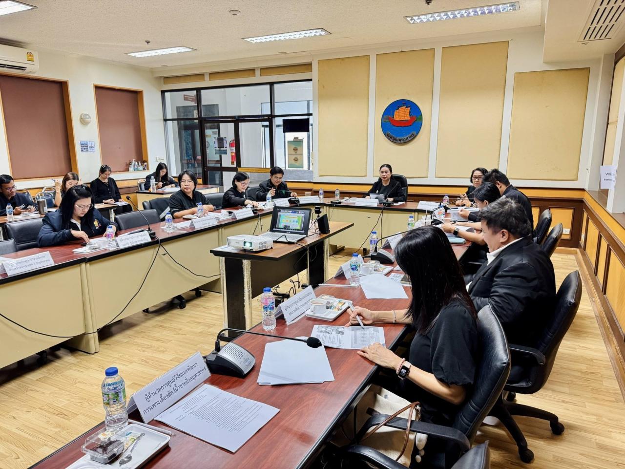 ภาพประกอบที่ 2