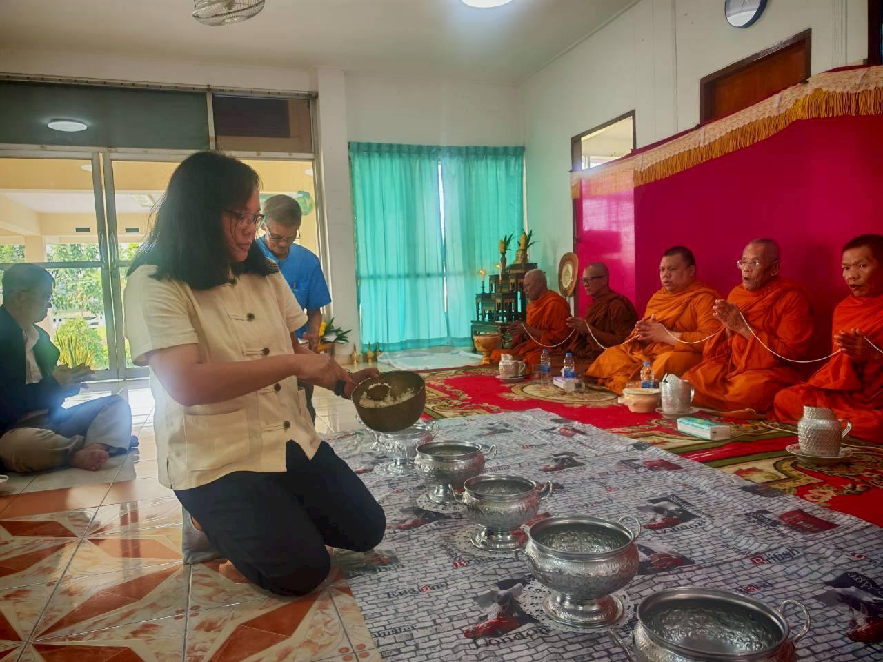 ภาพประกอบที่ 4