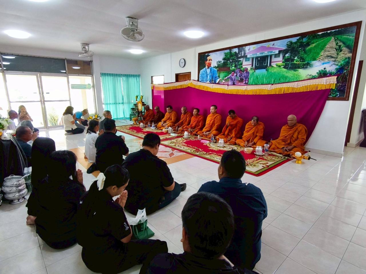 ภาพประกอบที่ 6