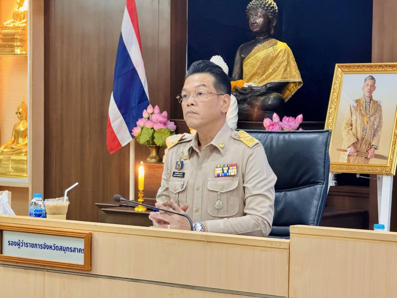 ภาพประกอบที่ 0