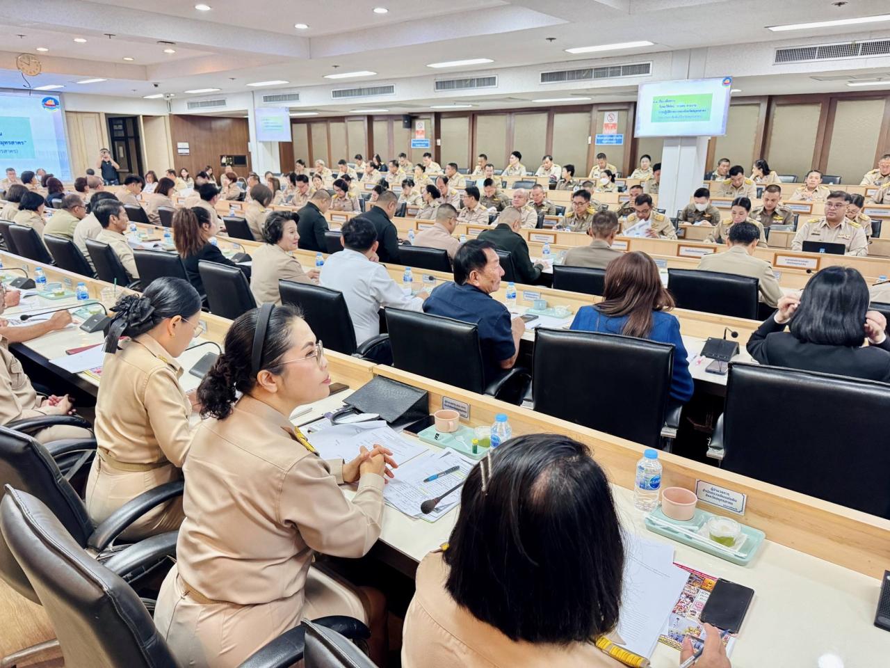 ภาพประกอบที่ 3