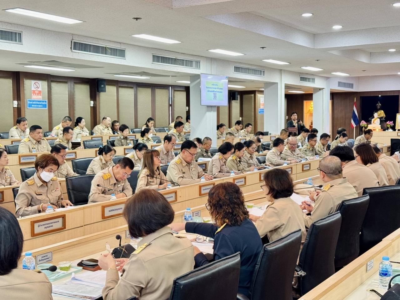 ภาพประกอบที่ 4