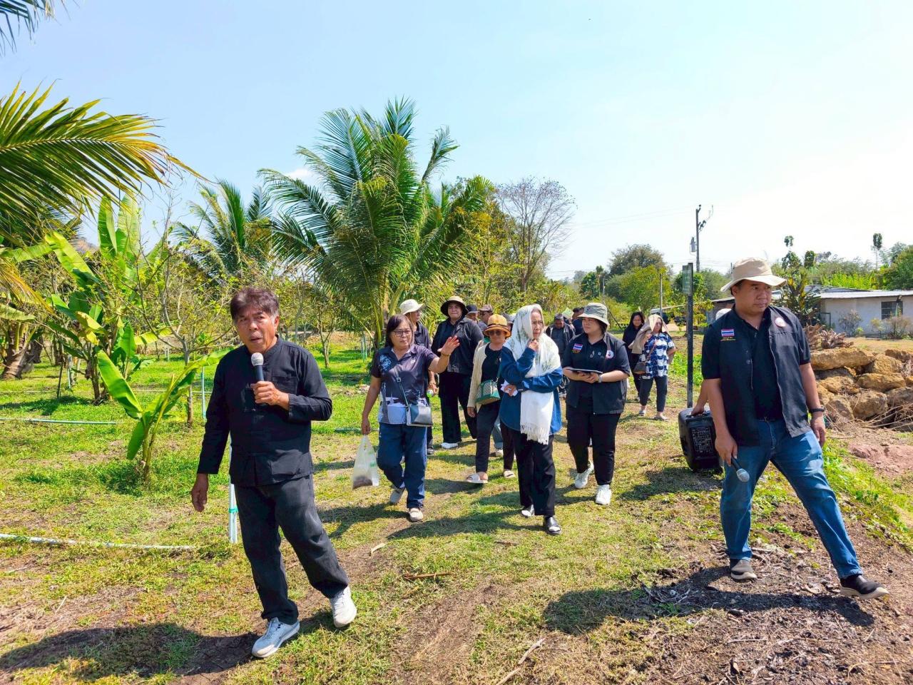 ภาพประกอบที่ 8