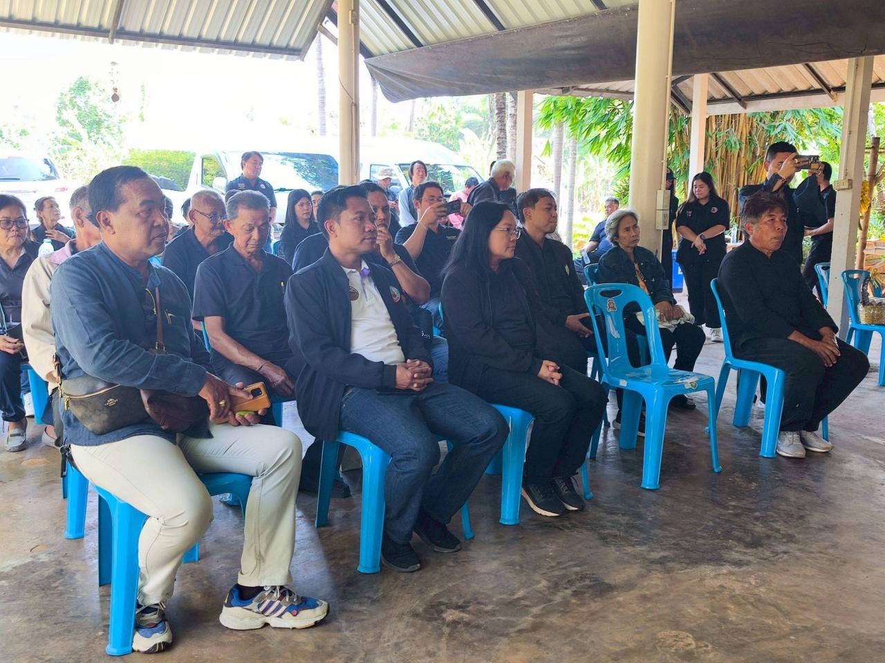 ภาพประกอบที่ 14