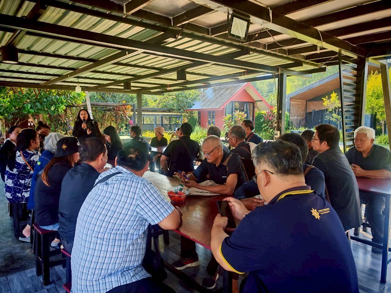 ภาพประกอบที่ 17