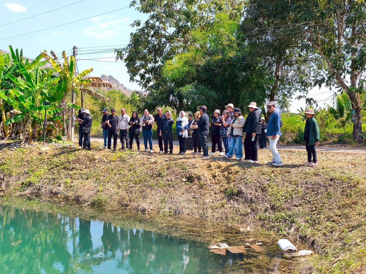ภาพประกอบที่ 18