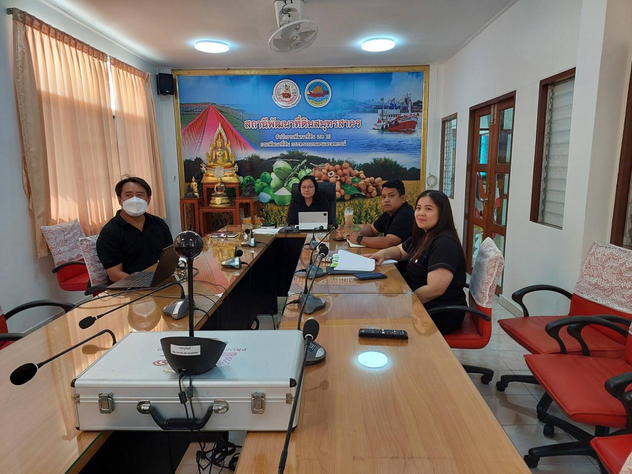 ภาพประกอบที่ 0