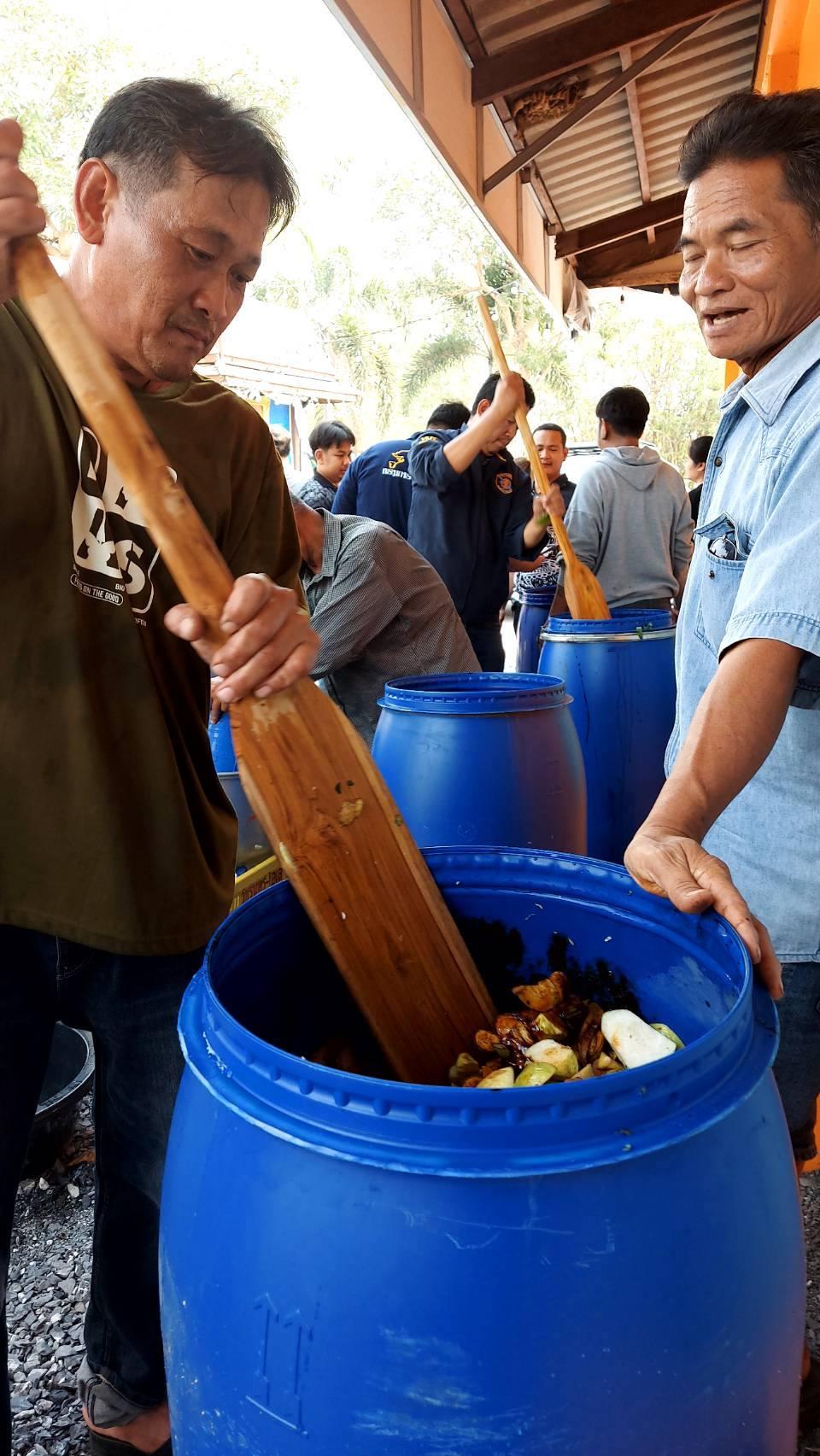 ภาพประกอบที่ 5
