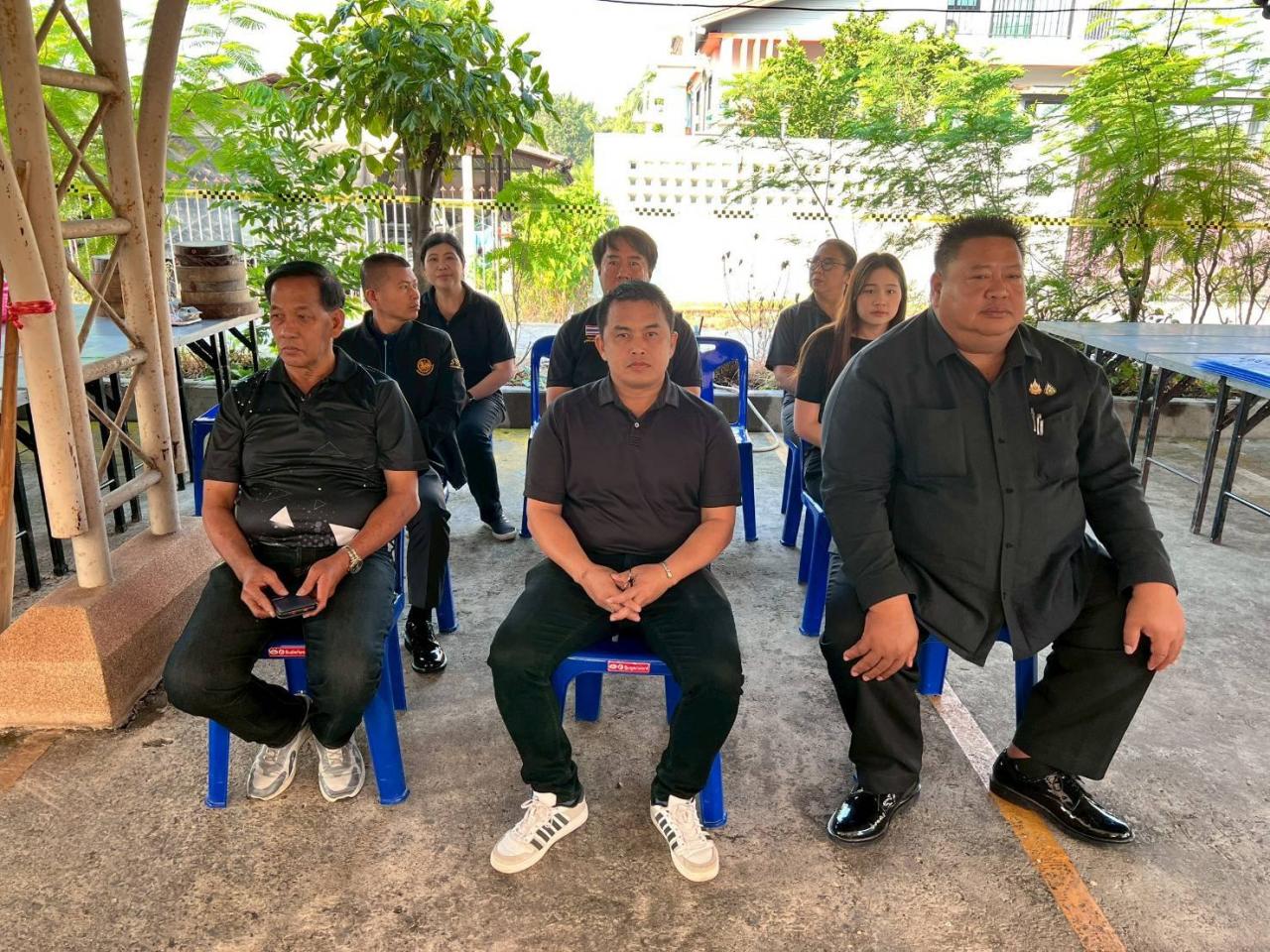 ภาพประกอบที่ 7