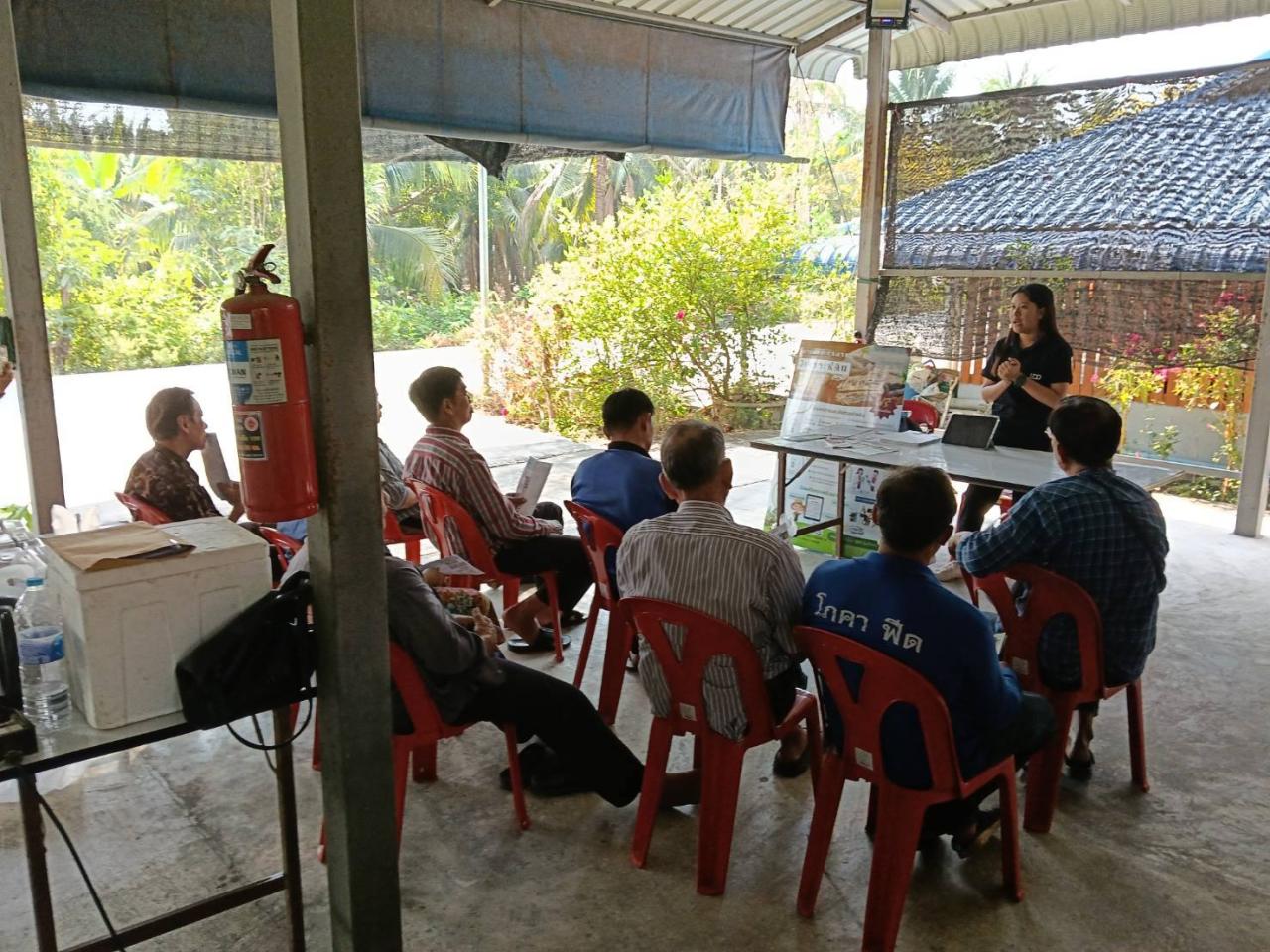 ภาพประกอบที่ 1