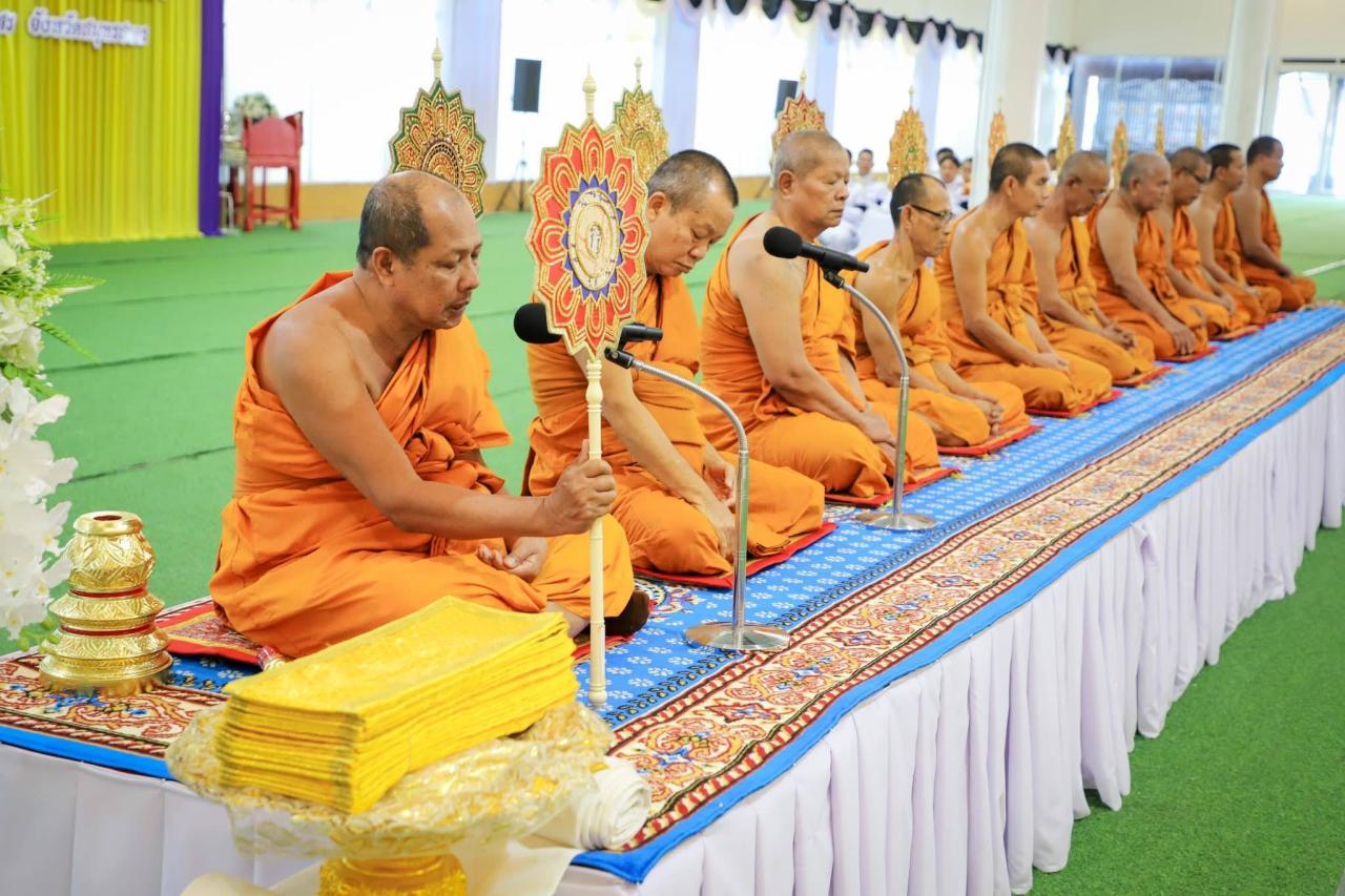 ภาพประกอบที่ 1