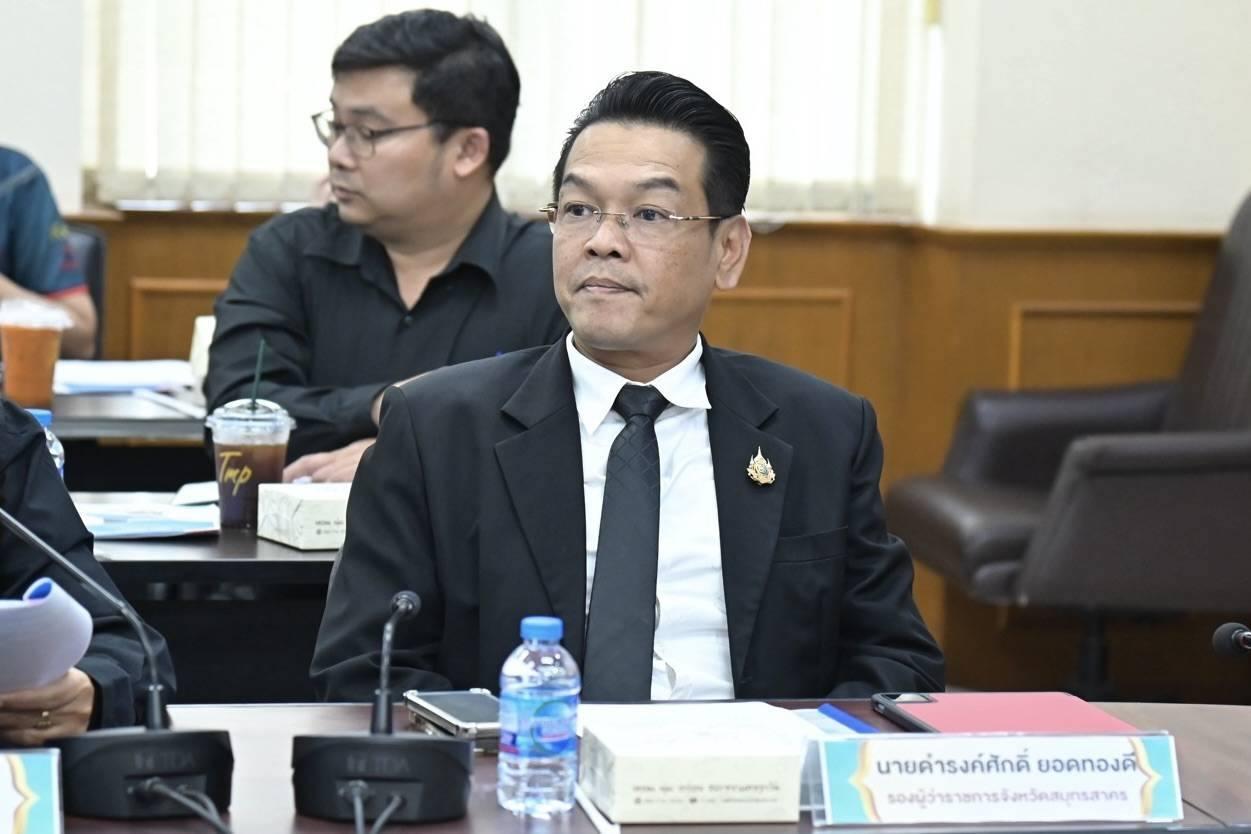 ภาพประกอบที่ 0