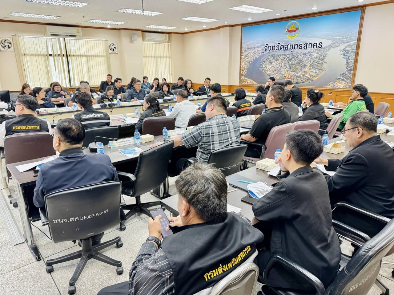 ภาพประกอบที่ 4