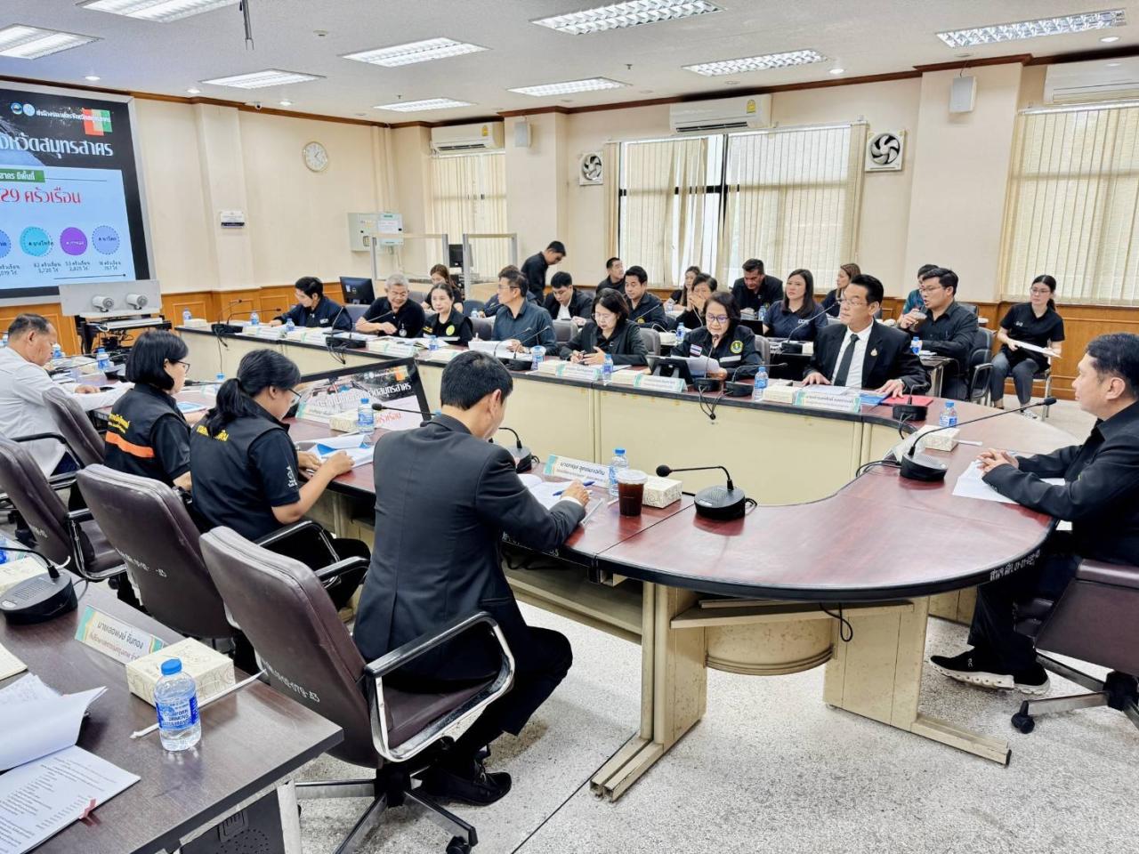 ภาพประกอบที่ 5