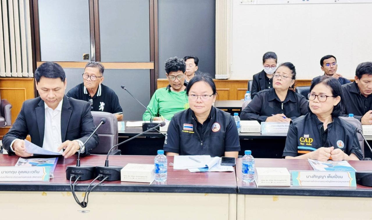 ภาพประกอบที่ 6