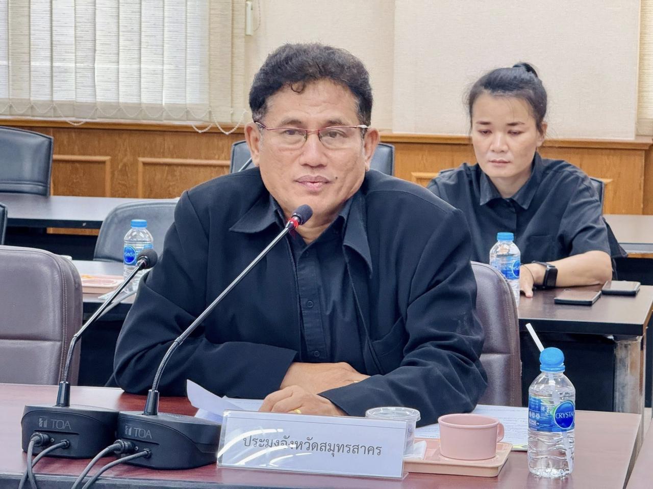 ภาพประกอบที่ 0