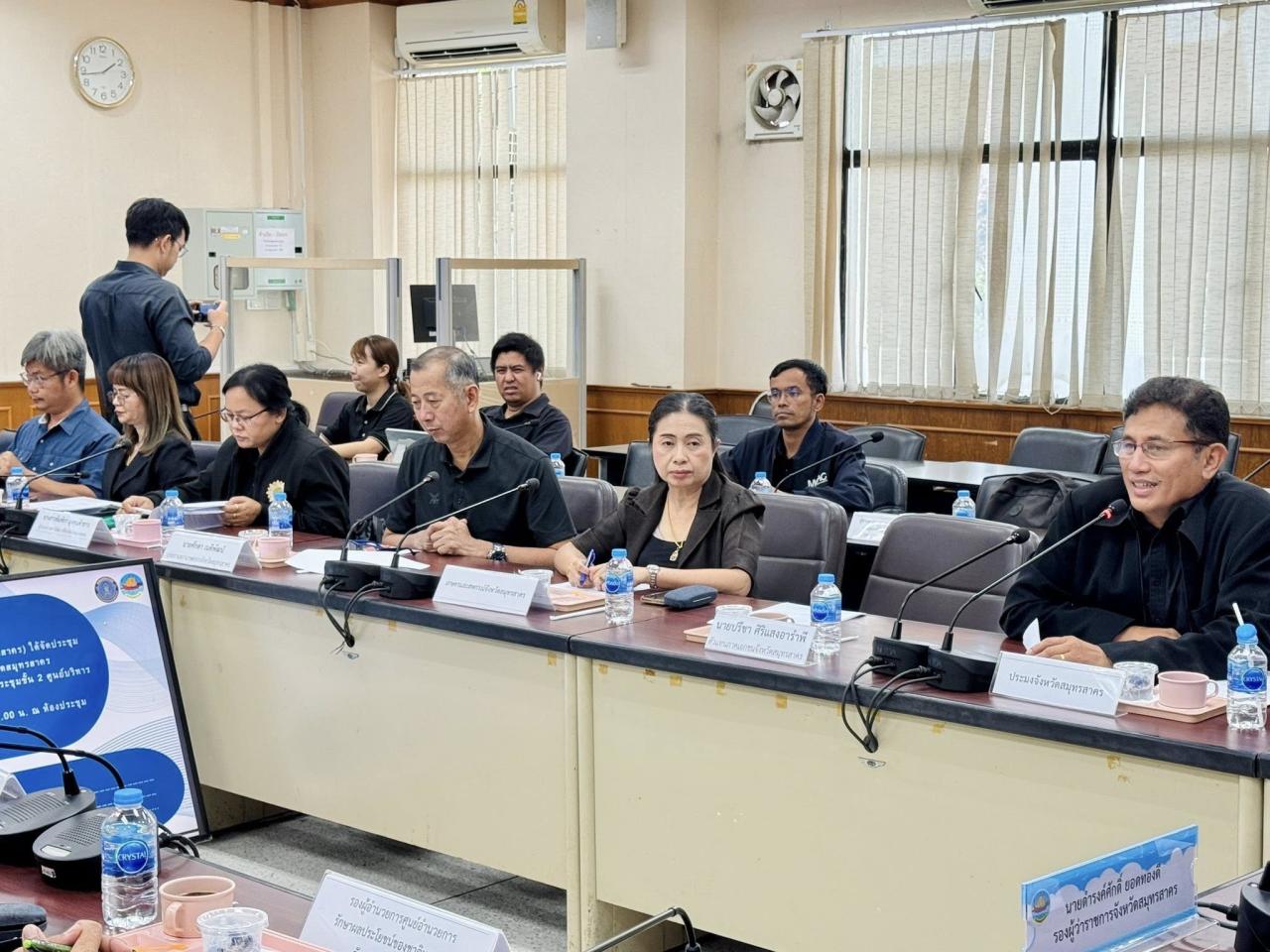 ภาพประกอบที่ 5