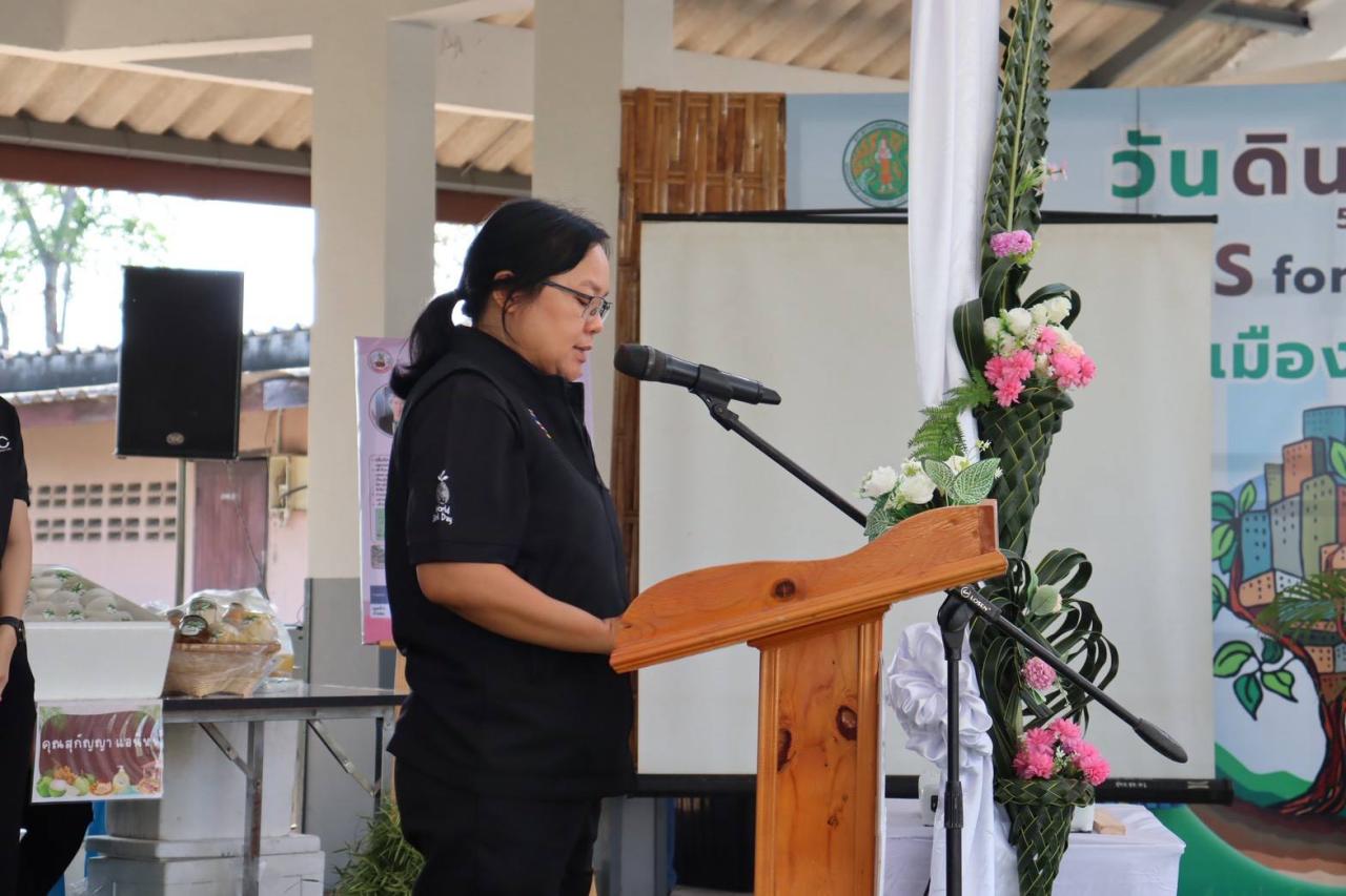 ภาพประกอบที่ 6