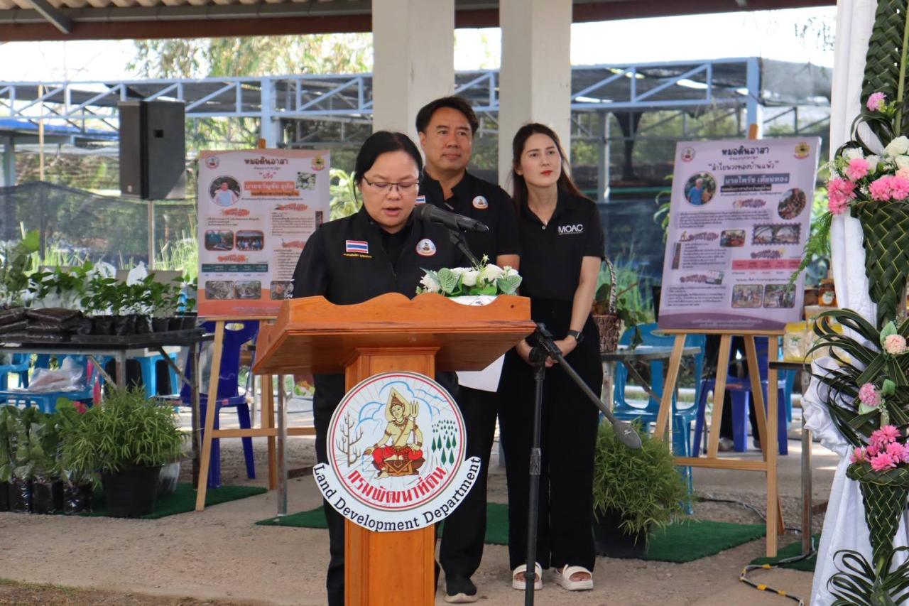 ภาพประกอบที่ 7