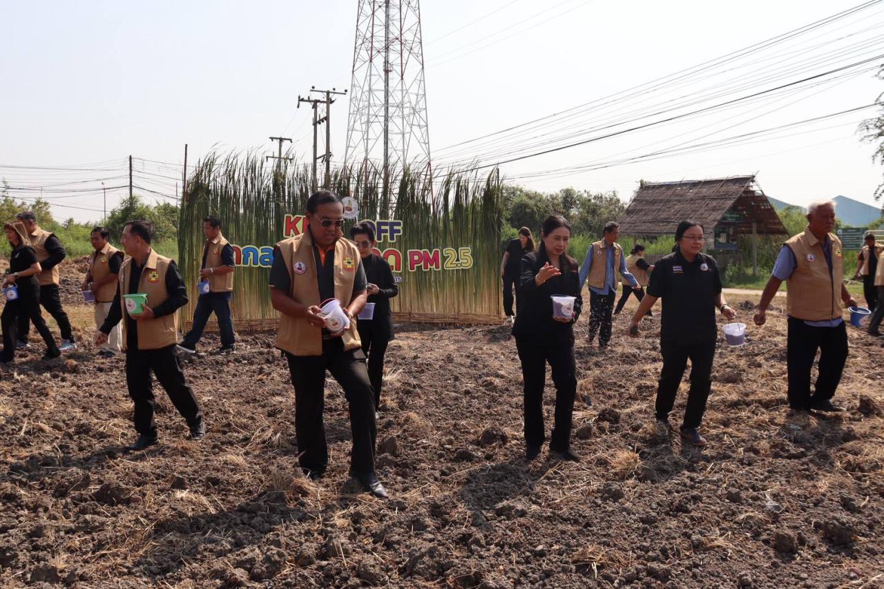 ภาพประกอบที่ 13