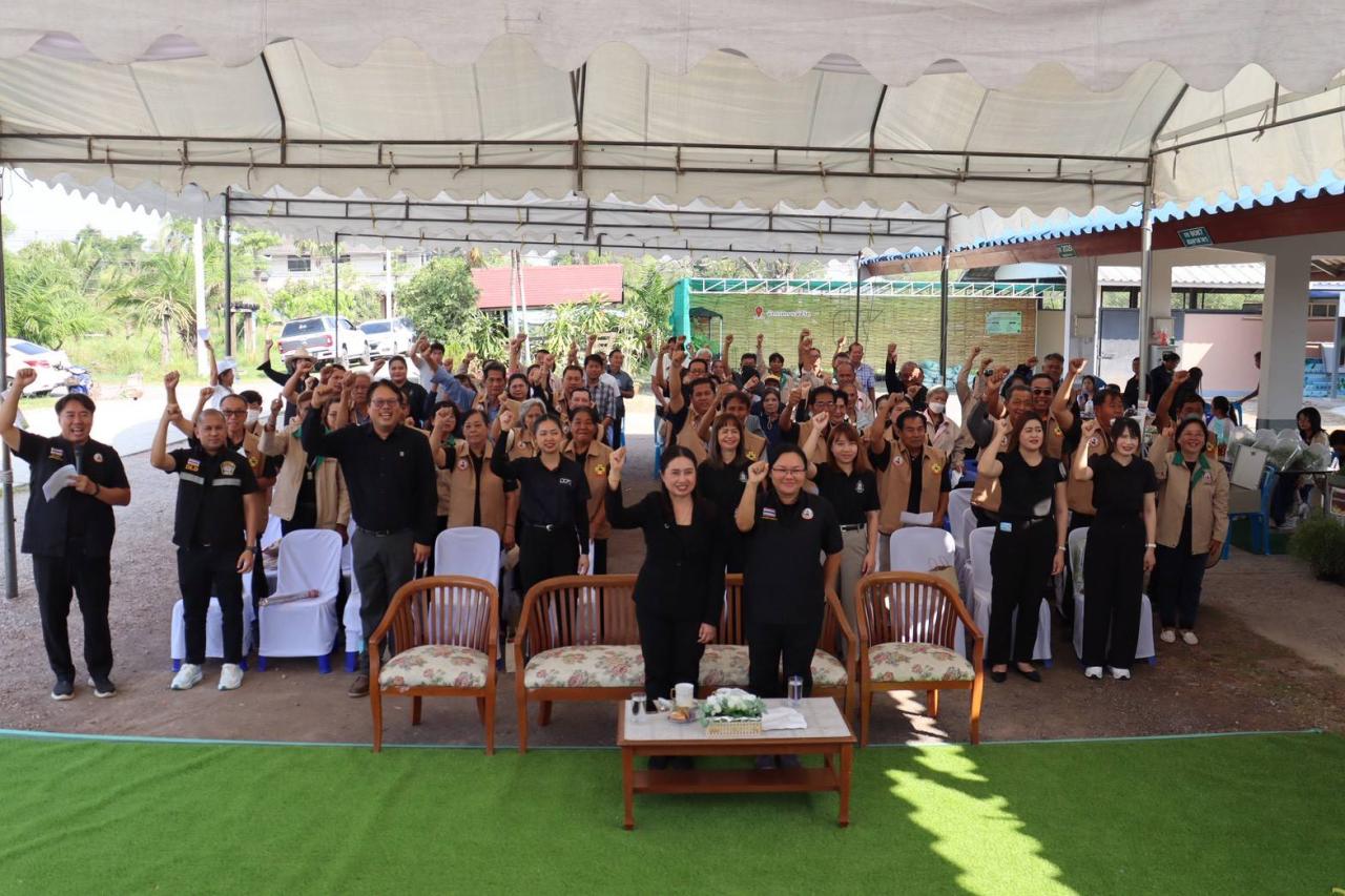 ภาพประกอบที่ 15