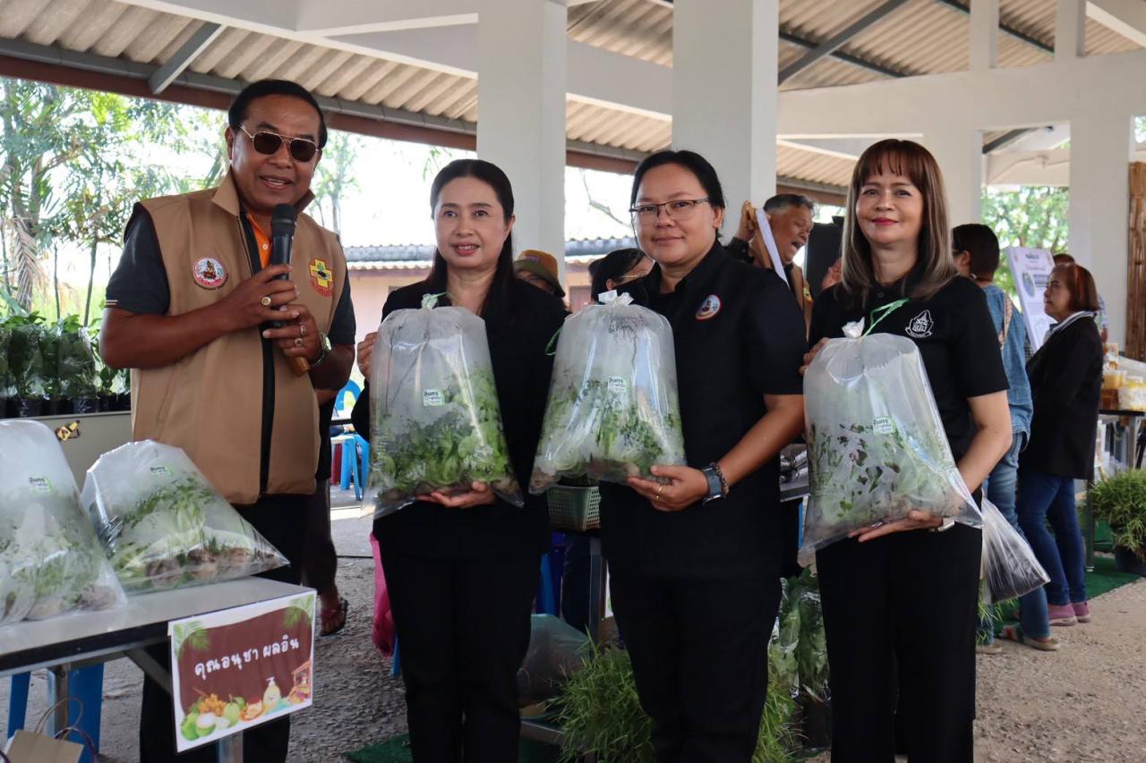 ภาพประกอบที่ 18