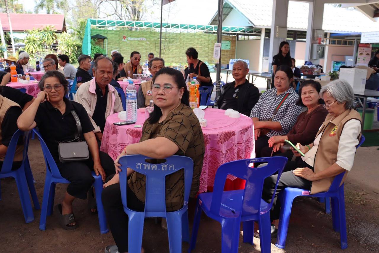 ภาพประกอบที่ 31