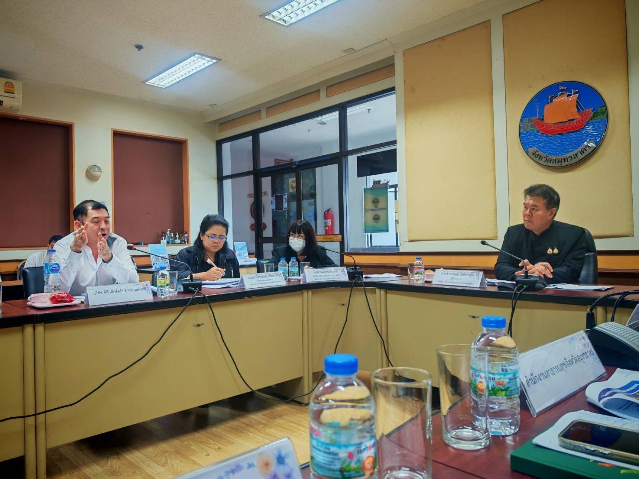 ภาพประกอบที่ 3