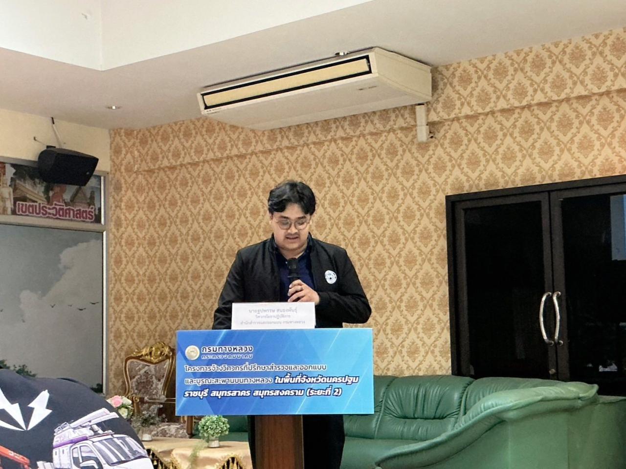 ภาพประกอบที่ 0