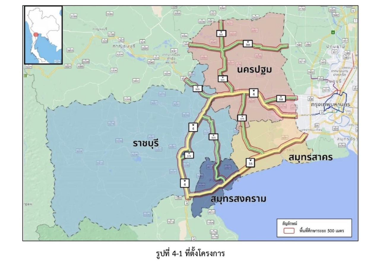 ภาพประกอบที่ 3