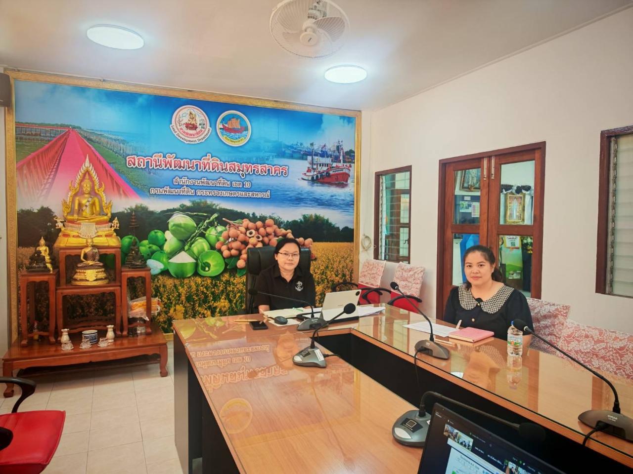 ภาพประกอบที่ 0