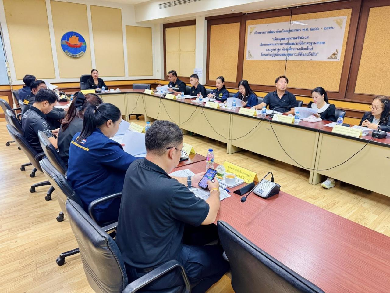 ภาพประกอบที่ 3