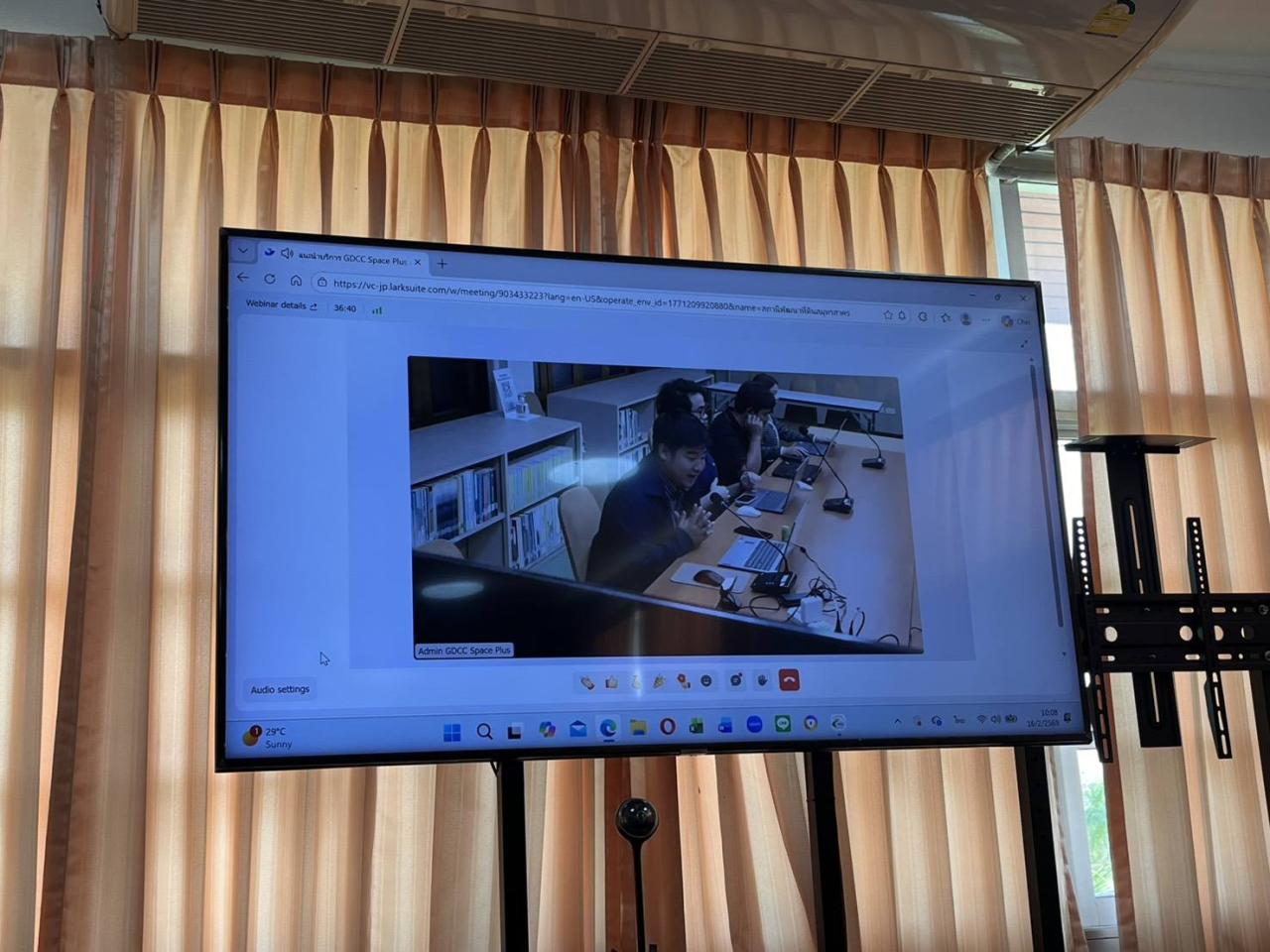 ภาพประกอบที่ 3