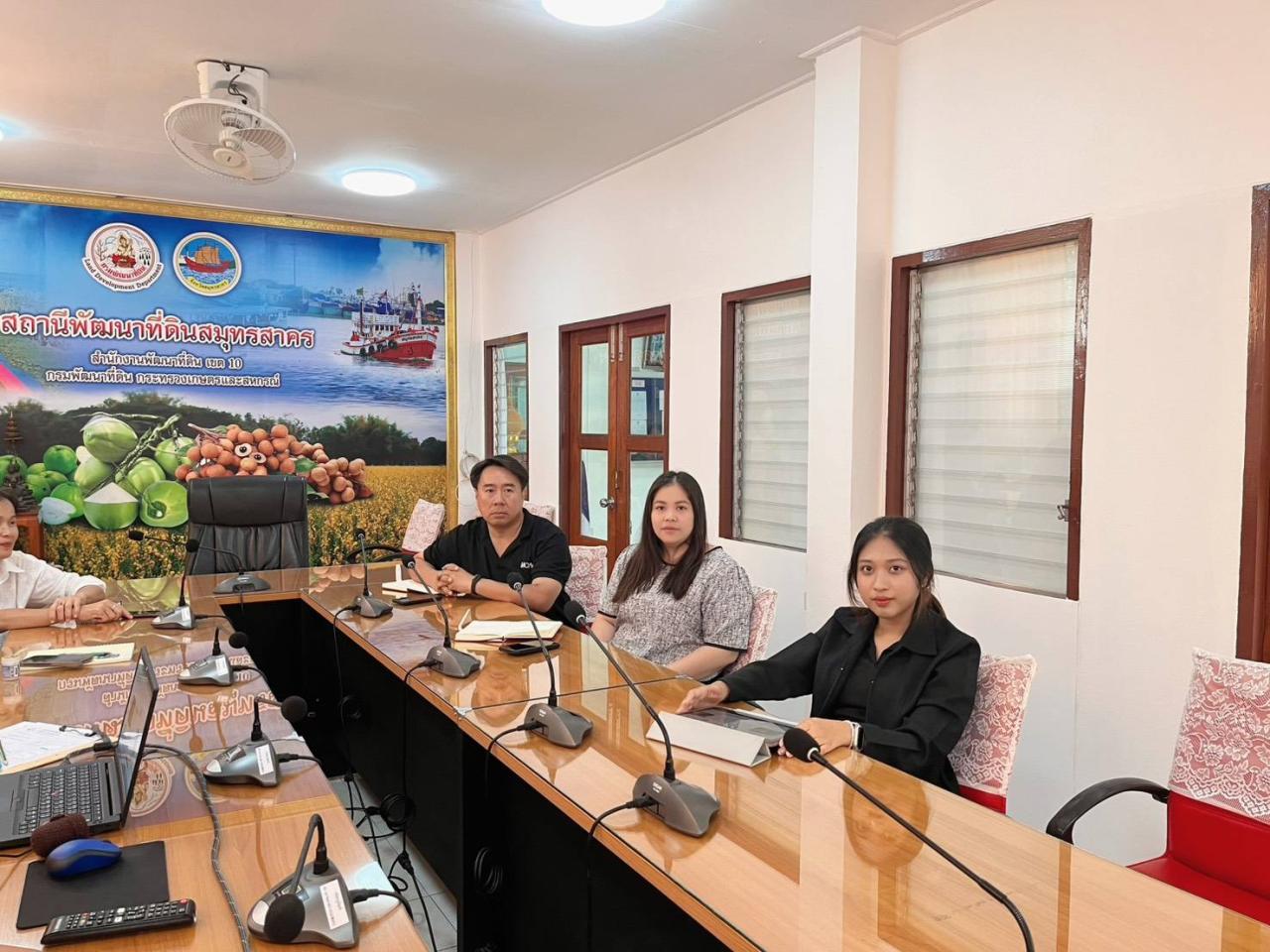 ภาพประกอบที่ 0