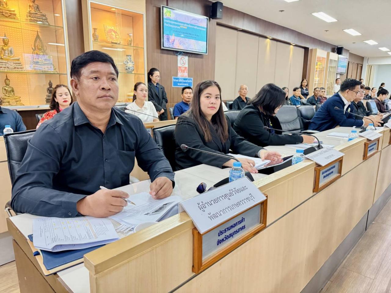 ภาพประกอบที่ 2